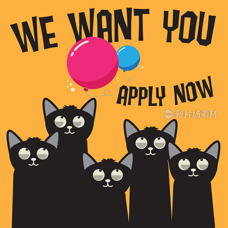 We Want You, Apply Now海报